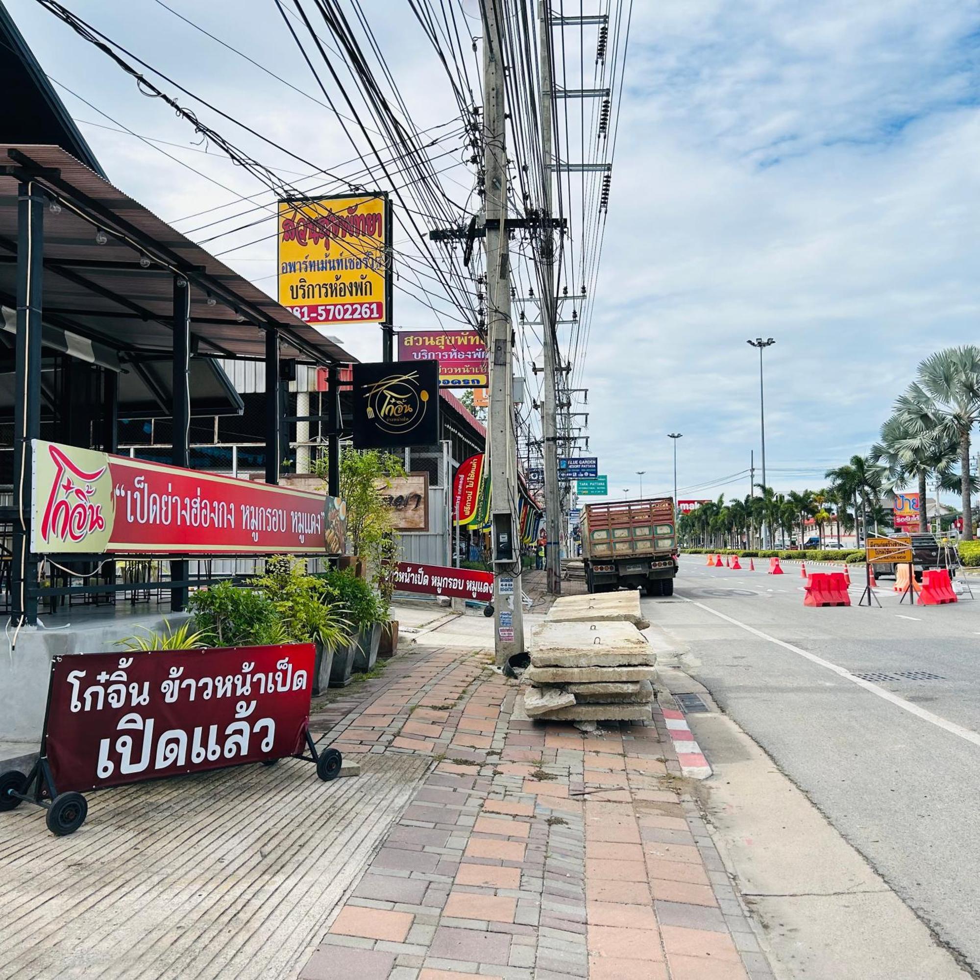 Suansukpattaya Leilighet Haat Jomtien Eksteriør bilde